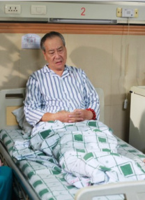父亲节